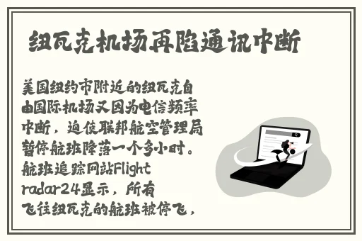 黑土时脚法好娴熟