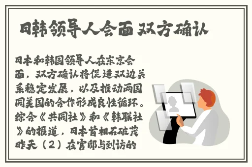 夜月app免费版怎么看